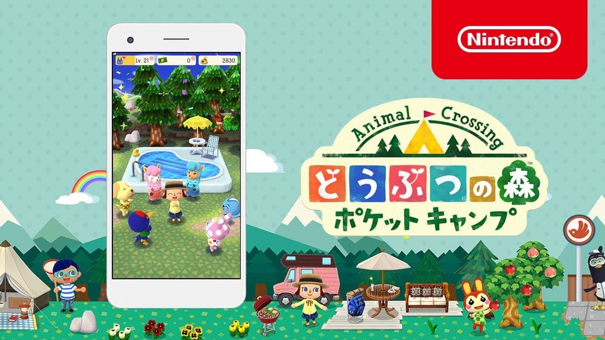 『どうぶつの森 ポケットキャンプ』が11月にサービス終了